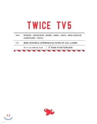 트와이스 (TWICE) - TWICE TV5 TWICE in Switzerland DVD