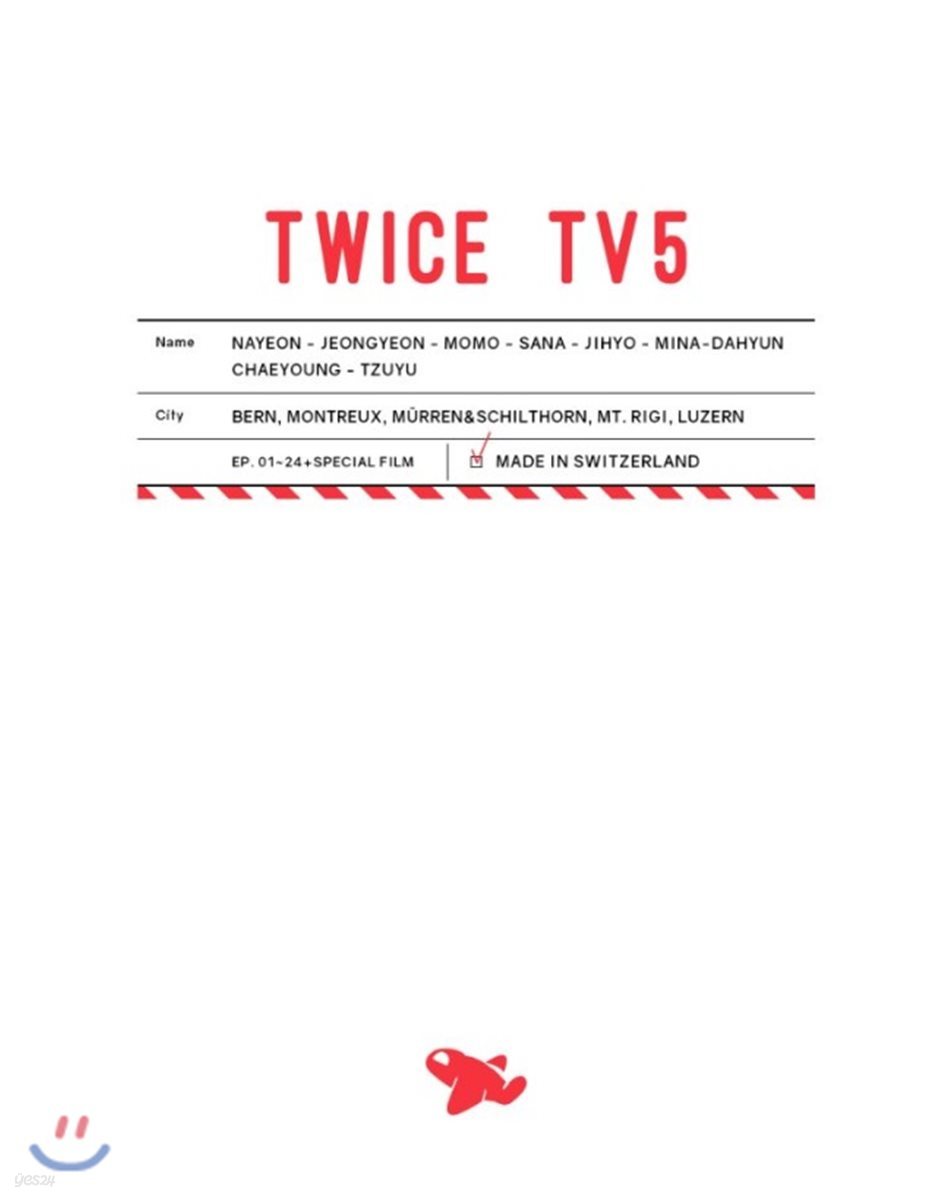 트와이스 (TWICE) - TWICE TV5 TWICE in Switzerland DVD