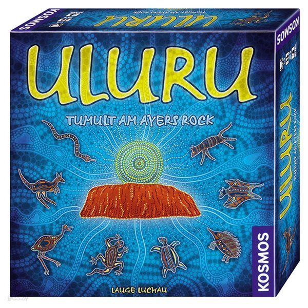 Uluru 울루루