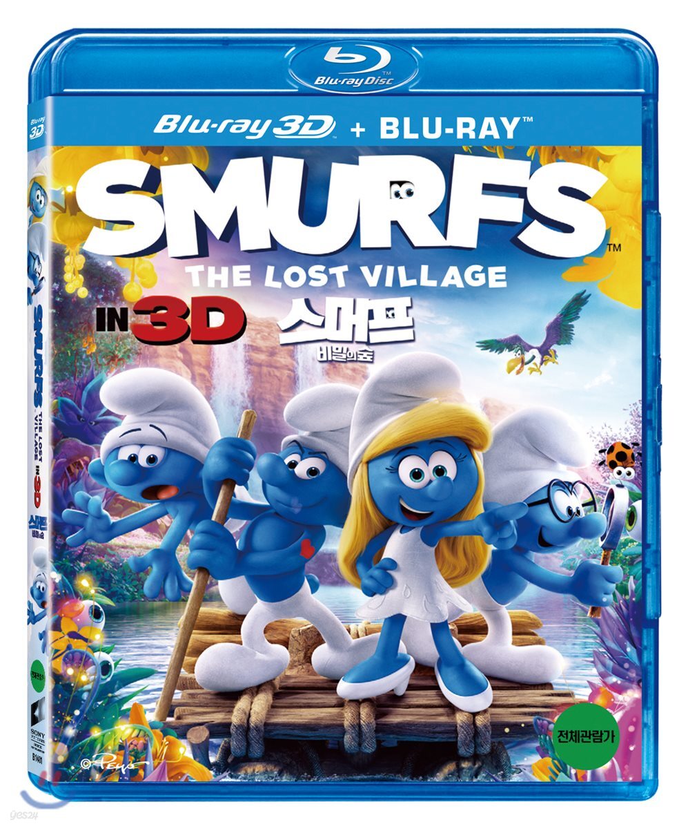 스머프 : 비밀의 숲 3D & 2D 합본 (2Disc 일반판) : 블루레이