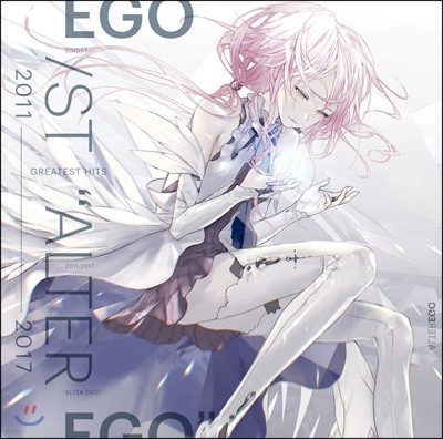 Egoist - Greatest Hits 2011-2017 Alter Ego ̽Ʈ Ʈ ٹ 