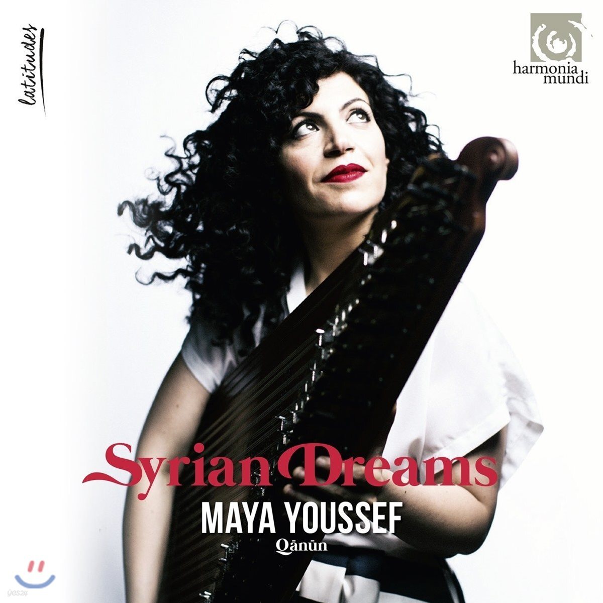 Maya Youssef 시리아 전통 악기 카눈 연주집 (Syrian Dreams)