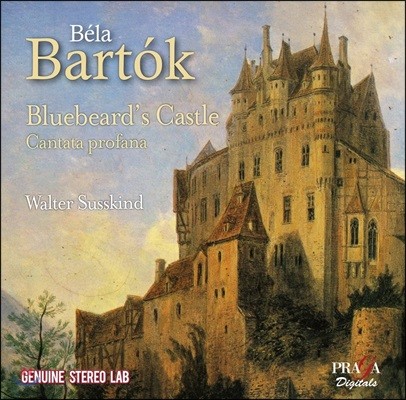 Walter Susskind ٸ: Ǫ  , ĭŸŸ ĳ (Bartok: Bluebeard's Castle, Cantata Profana)