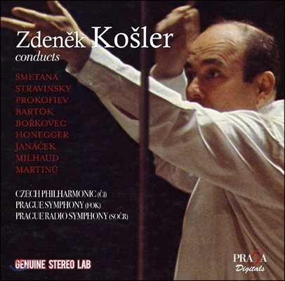 Zdenek Kosler  ڽ ߸ϸ - Ÿ / ƮŰ / ǿ  (Smetana / Stravinsky / Prokofiev)