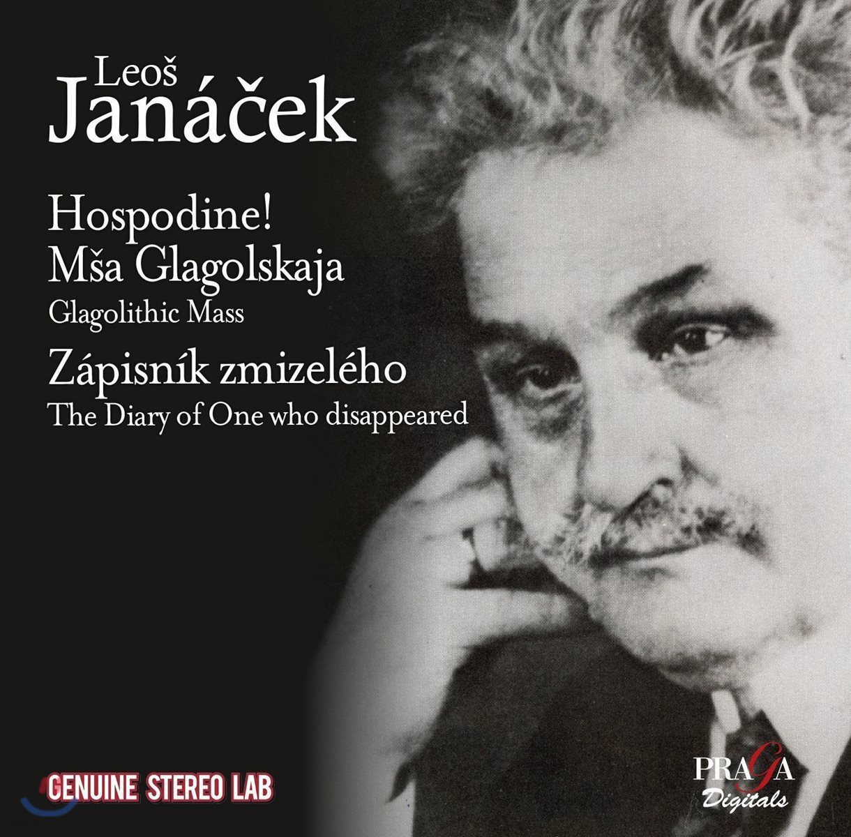 Vaclav Neumann 야나체크: 사라진 자의 일기, 글라골리트 미사 외 (Janacek: Glagolithic Mass, The Diary of One Who Disappeared)