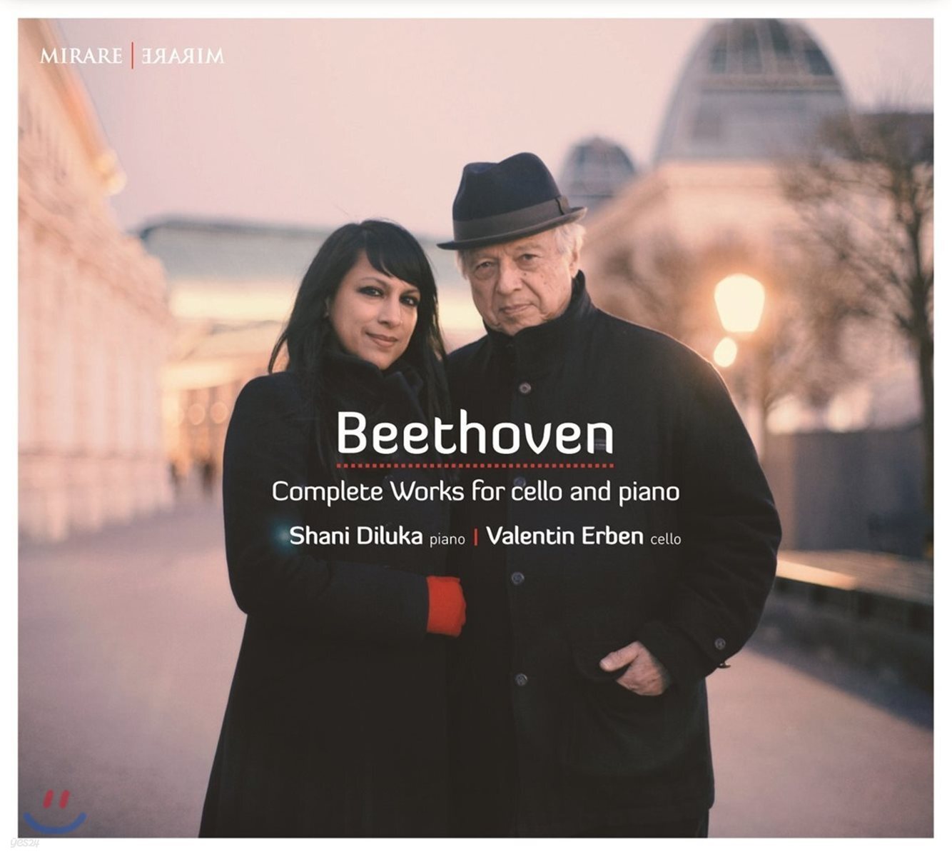 Valentin Erben / Shani Diluka 베토벤: 첼로와 피아노를 위한 작품 전집 (Beethoven: Complete Works for Cello & Piano)