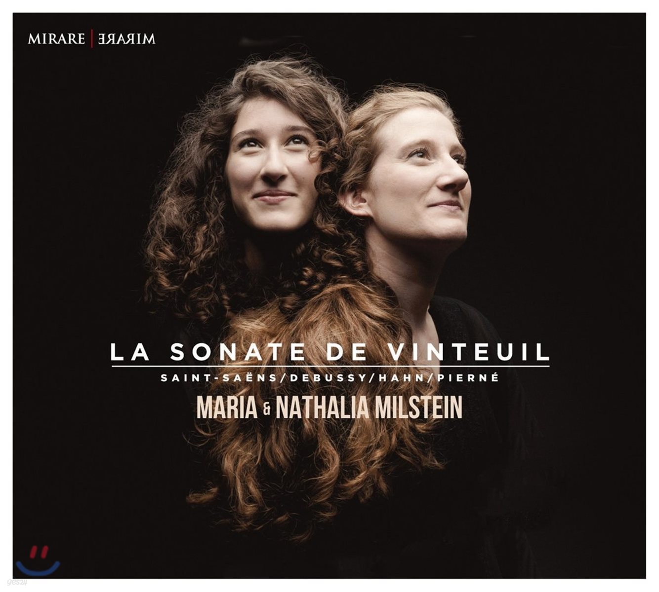 Maria &amp; Nathalia Milstein 뱅퇴유의 소나타 - 생상스 / 드뷔시 / 피에르네 (La Sonate de Vinteuil)
