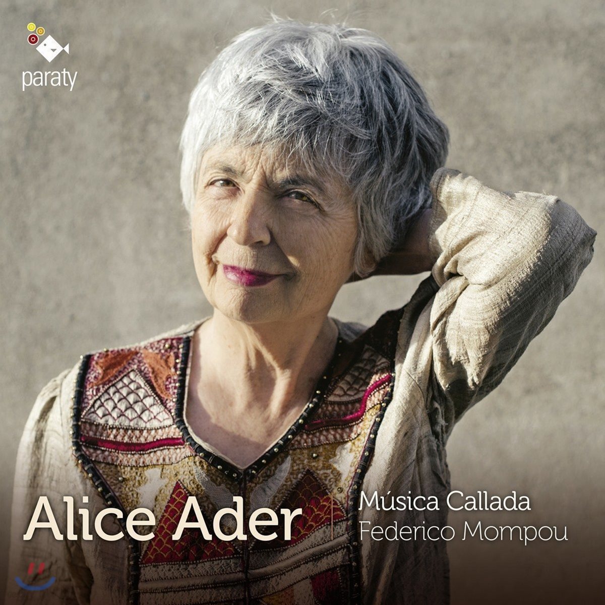 Alice Ader 페데리코 몸푸: 침묵의 음악, 풍경 (Federico Mompou: Musica Callada)