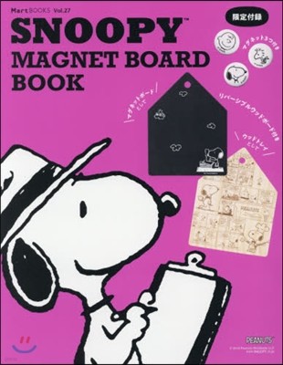 SNOOPY MAGNET BOARD BOOK