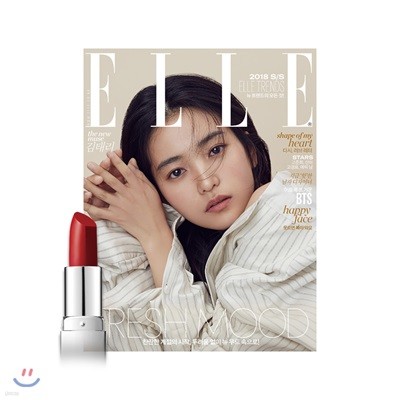 ELLE  () : 2 [2018]