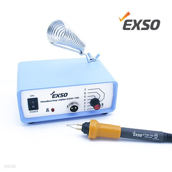 엑소 EXSO NEW 우드버닝 스테이션 EXW-750