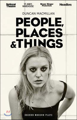 People Places and Things