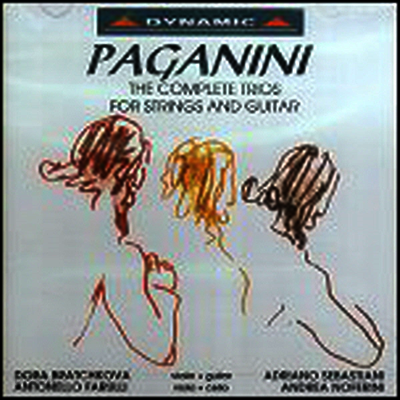 파가니니 : 현과 기타를 위한 삼중주 (Paganini : Complete Trios for Strings and Guitar)(CD) - Dora Bratchkova