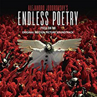 Adan Jodorowsky,Jon Handelsman — Endless Poetry (끝없는 시)(O.S.T.) 앨범 커버