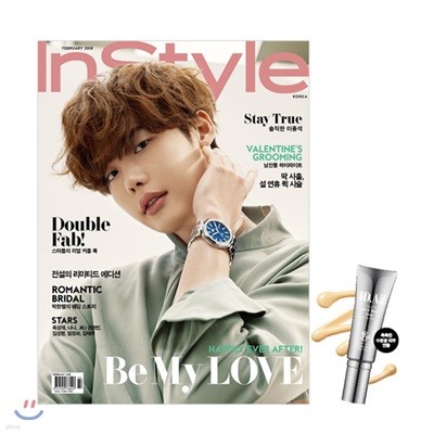 InStyle νŸ () : 2 [2018]