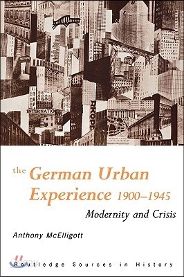 German Urban Experience
