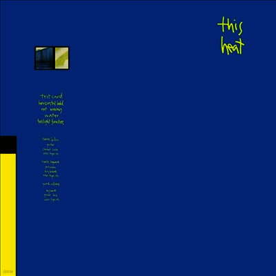 This Heat — This Heat (Remastered) 앨범 커버