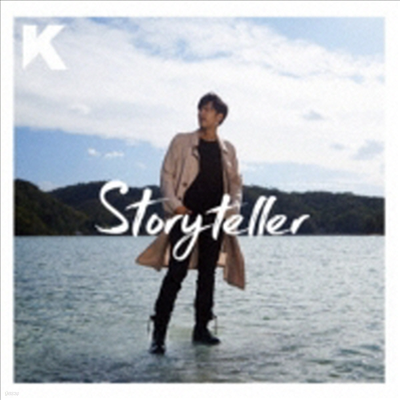  (K) - Storyteller (CD)