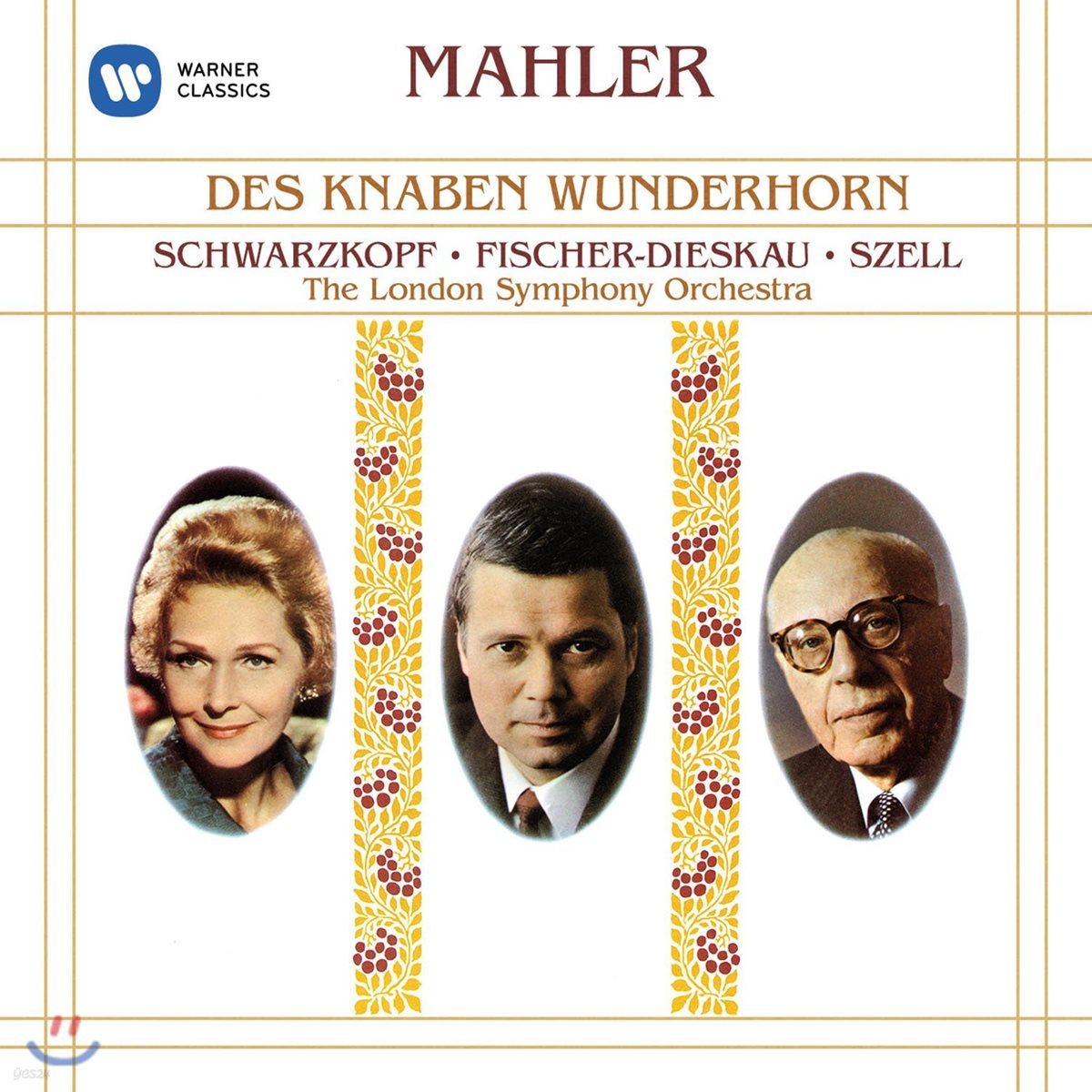 Elisabeth Schwarzkopf / Dietrich Fischer-Dieskau 말러: 가곡 &#39;어린이의 이상한 뿔피리&#39; (Mahler: Des Knaben Wunderhorn)