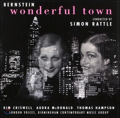 Simon Rattle Ÿ:  'Ǯ Ÿ' (Leonard Bernstein: Wonderful Town)