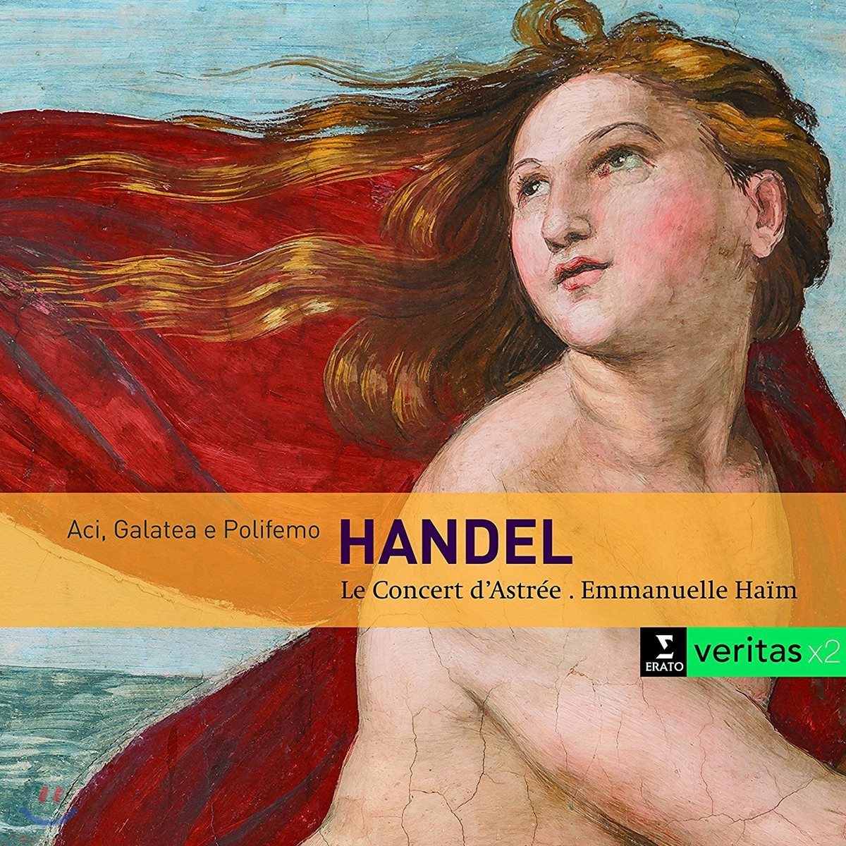 Sandrine Piau / Emmanuelle Haim 헨델: 칸타타 '아치, 갈라테아와 폴리페모' (Handel: Cantata 'Aci, Galatea e Polifemo)