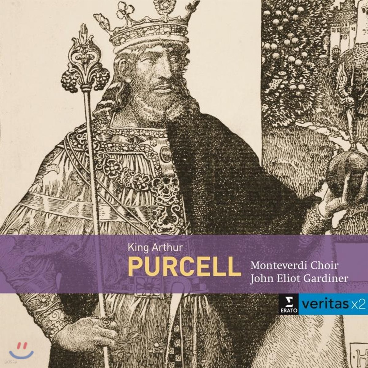 John Eliot Gardiner 퍼셀: 아서 왕 (Henry Purcell: King Arthur)