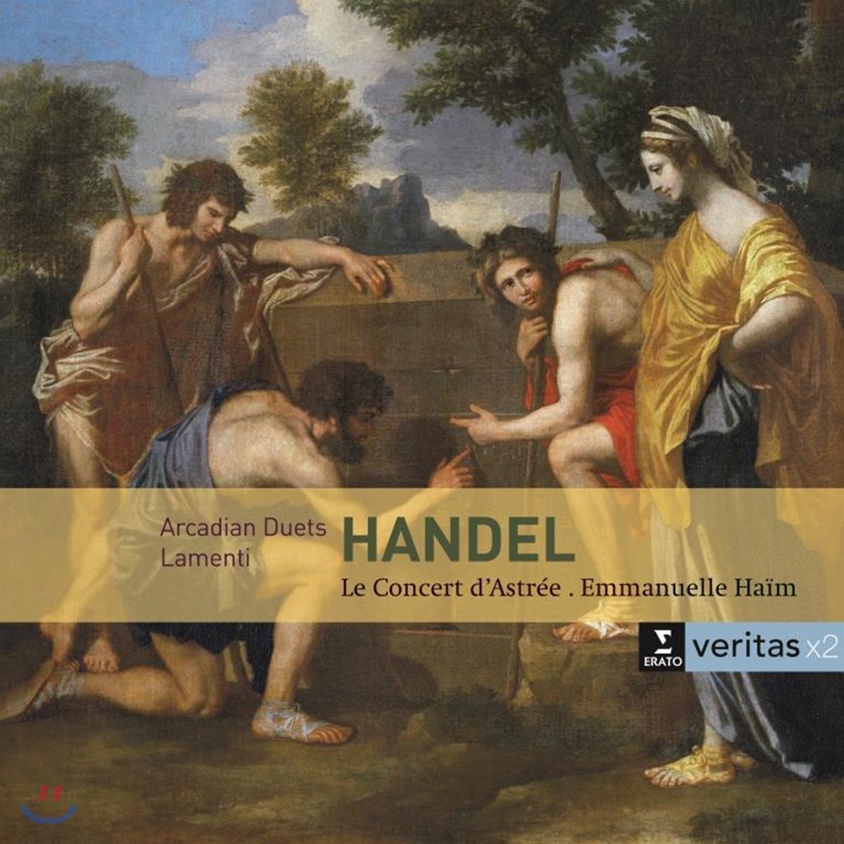 Emmanuelle Haim 헨델: 아르카디아 듀엣 / 라멘티 (Handel: Arcadian Duets, Lamenti)