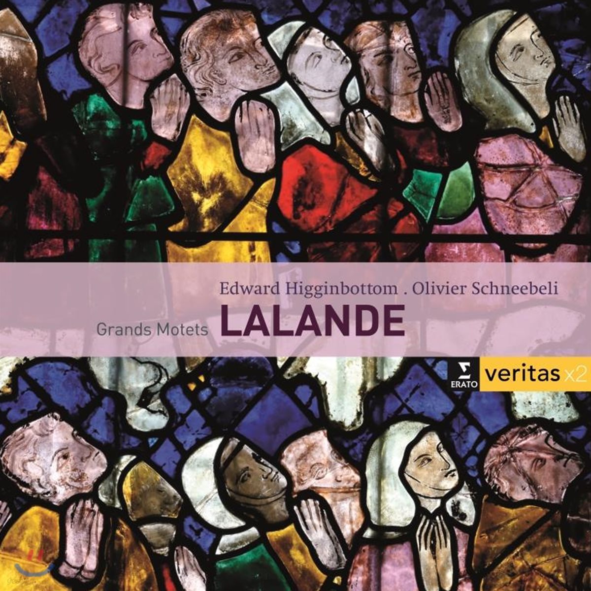 Olivier Schneebeli / Edward Higginbottom 미셸리샤르 드 랄랑드: 그랑 모테트 (Michel-Richard de Lalande: Grands Motets)