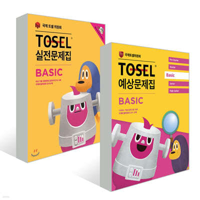 EBS TOSEL SUPER Basic Ʈ