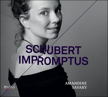 Amandine Savary Ʈ:  D.899 & D.935 (Schubert: Impromptus)