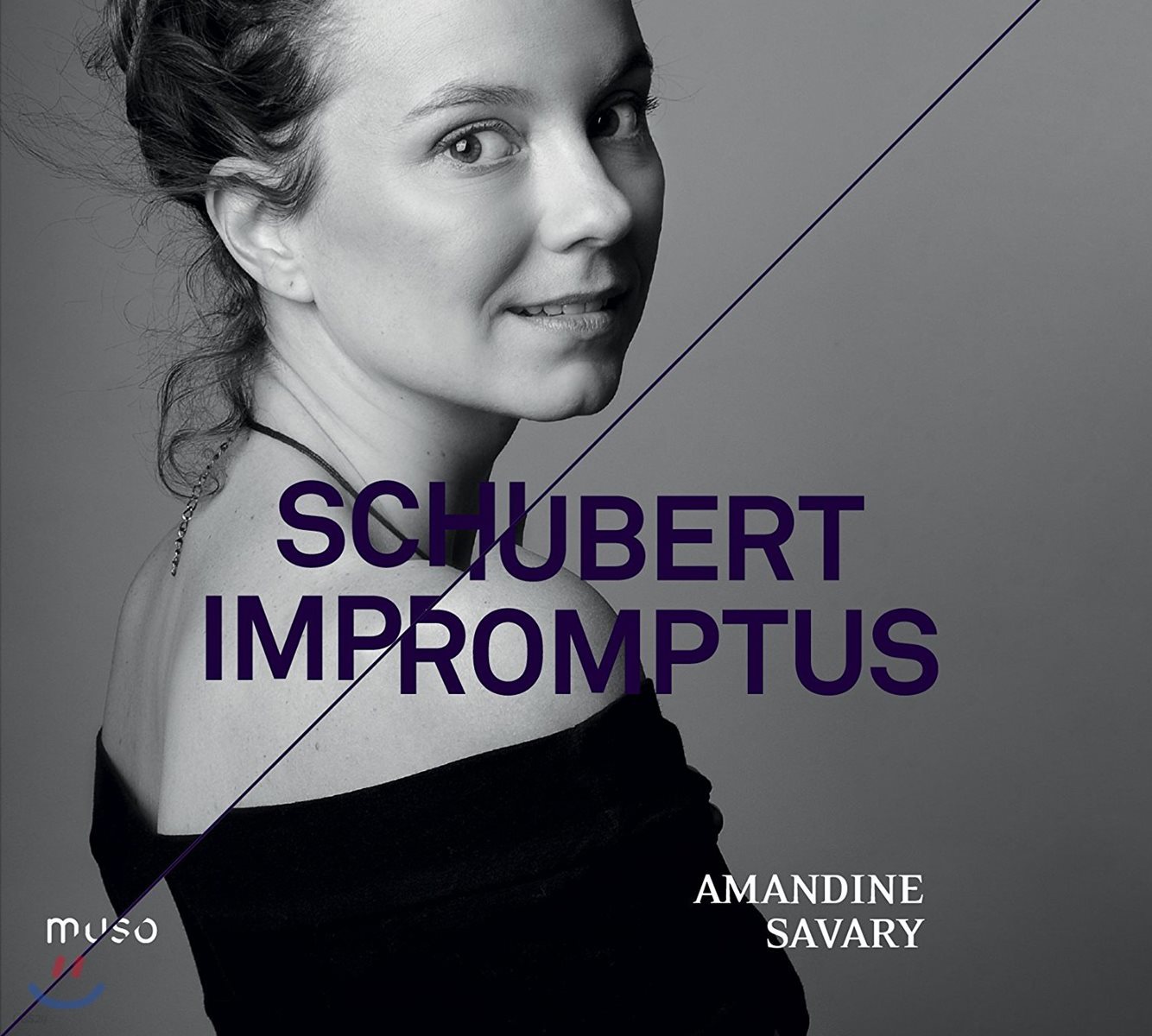 Amandine Savary 슈베르트: 즉흥곡 D.899 & D.935 (Schubert: Impromptus)