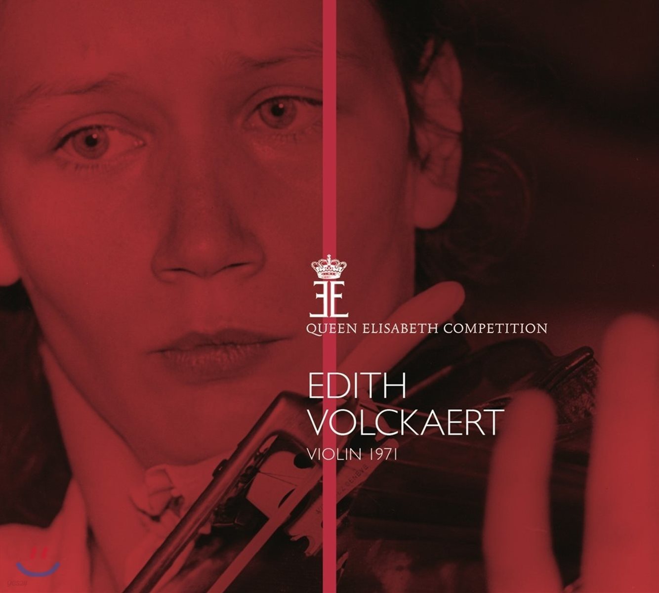 Edith Volckaert 에디트 볼케르트 - 퀸 엘리자베스 콩쿠르 1971년 실황 (Queen Elisabeth Competition - Violin 1971)