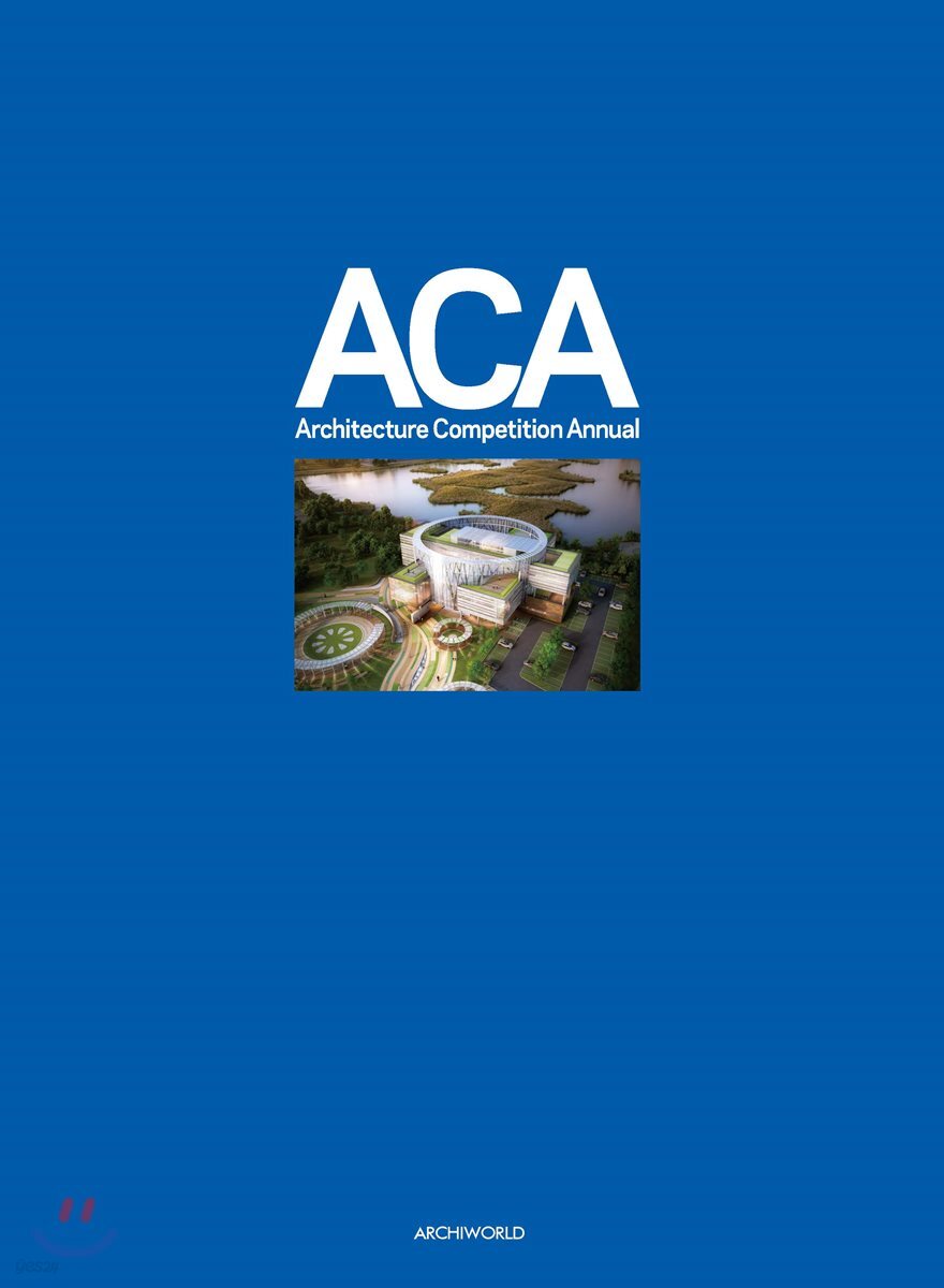 ACA 9