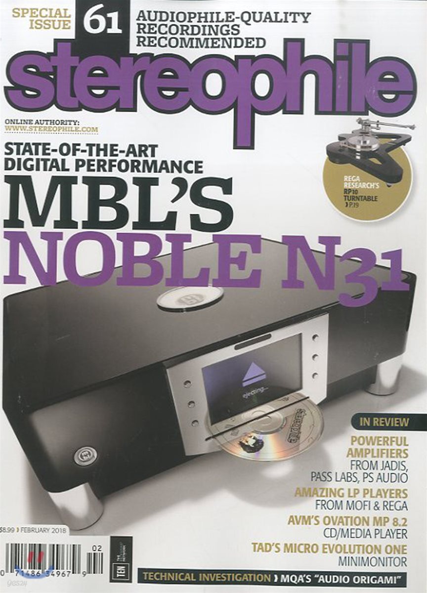 [정기구독] STEREOPHILE (월간)