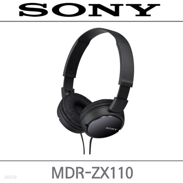 소니코리아정품 SONY MDR-ZX110 검정색 소니 유선 헤드폰