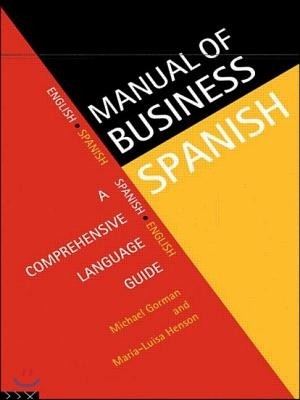 Manual of Business Spanish: A Comprehensive Language Guide