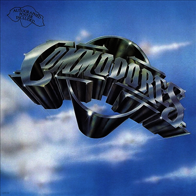 Commodores — Commodores 앨범 커버