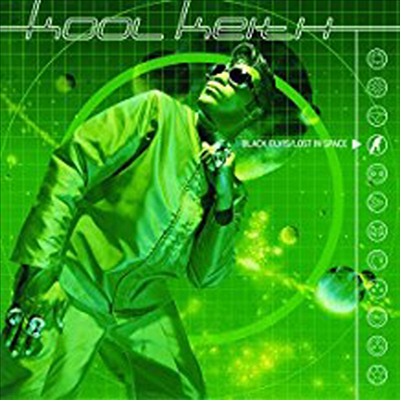 Kool Keith — Black Elvis / Lost In Space 앨범 커버