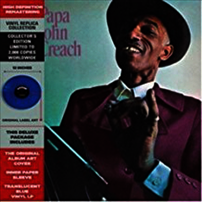 Papa John Creach — Papa John Creach 앨범 커버