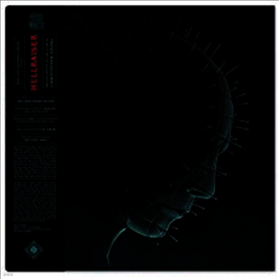 Christopher Young — Hellraiser (헬레이저)(O.S.T.) 앨범 커버