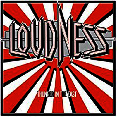 Loudness — Thunder In The East (Rocktober 2017 Exclusive) 앨범 커버