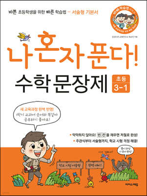 책 정보