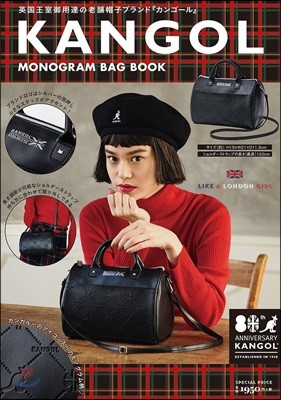 KANGOL MONOGRAM BAG BOOK