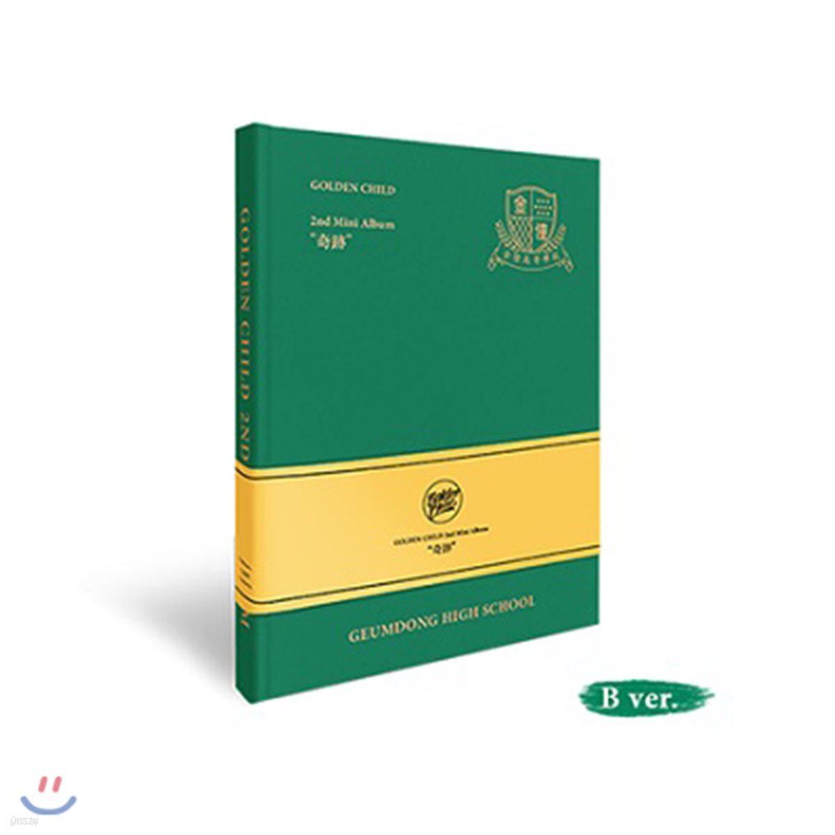 골든차일드 (Golden Child) - 미니앨범 2집 : 奇跡] (기적) [B ver.]