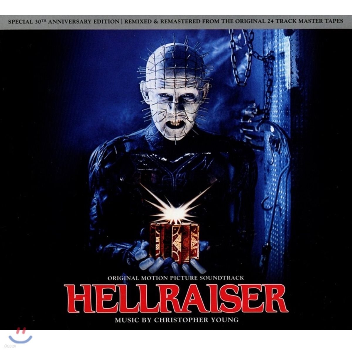 헬레이저 영화음악 (Hellraiser OST by Christopher Young 크리스토퍼 영) [30주년 기념 에디션]