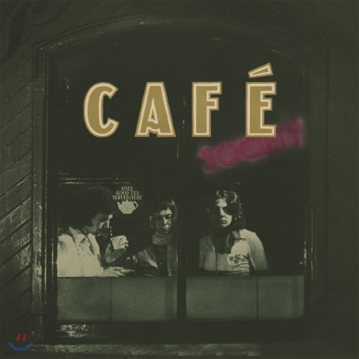 Cafe Society - Cafe Society