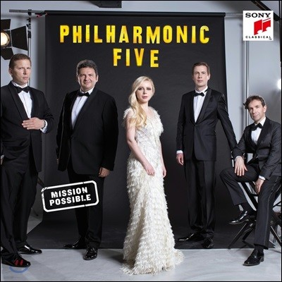 Philharmonic Five ̼ ļ -     (Mission Possible)