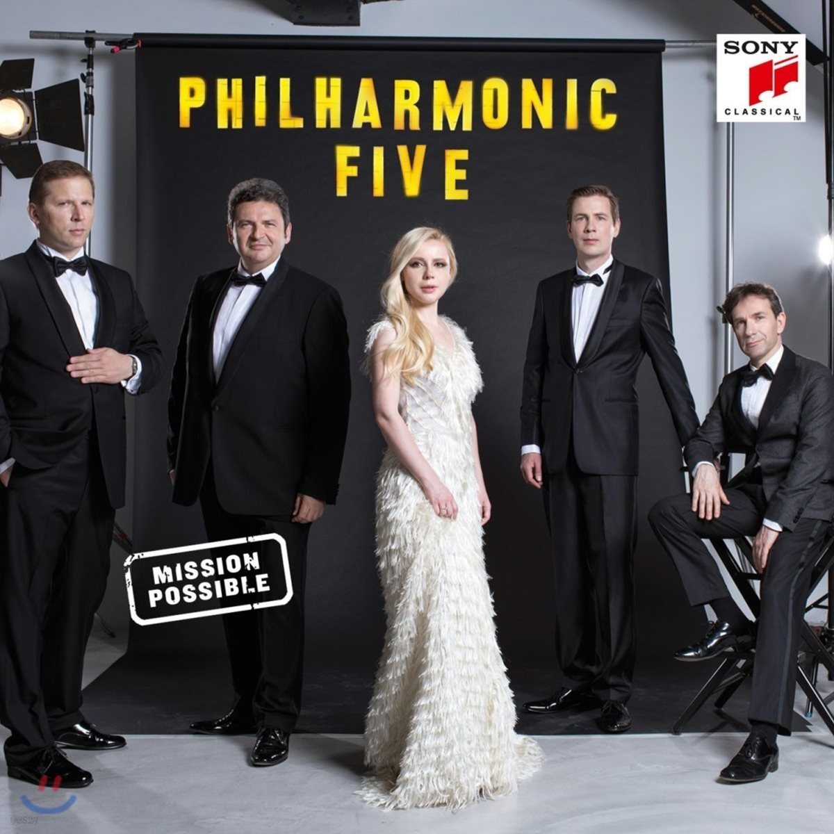 Philharmonic Five 미션 임파서블 - 현악 오중주 편곡 연주집 (Mission Possible)