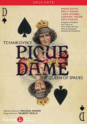 Michael Boder 차이코프스키: 오페라 '스페이드의 여왕' (Tchaikovsky: Pique Dame)