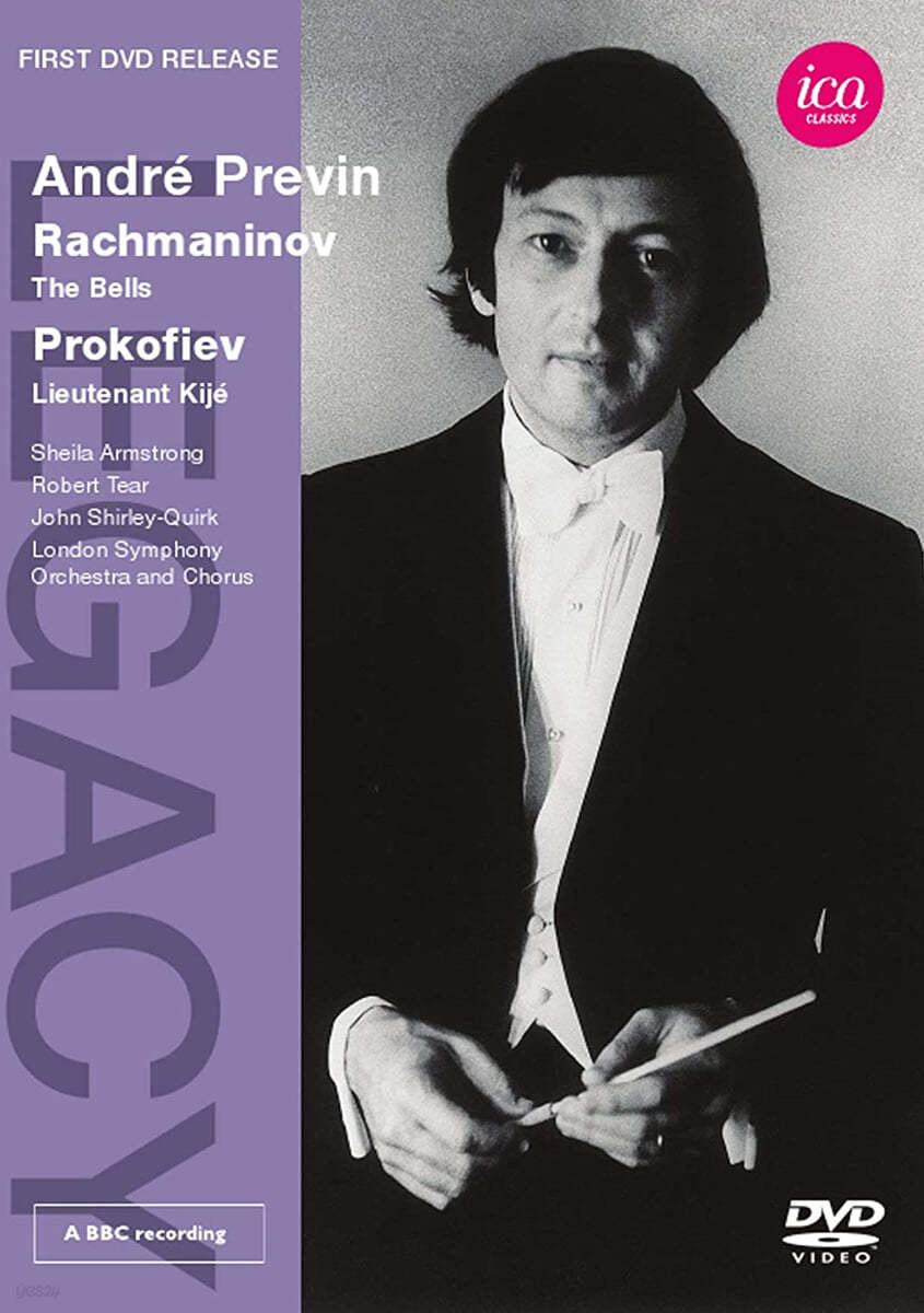 Andre Previn 라흐마니노프: 종 / 프로코피에프: 키제 중위 / 번스타인: 캔디드 서곡 - 앙드레 프레빈 (Rachmaninov: The Bells / Prokofiev: Lieutenant Kije / Bernstein: Candide Overture) 